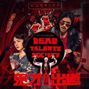 日本三级无码中文字幕
