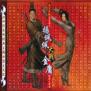 日本三级无码中文字幕
