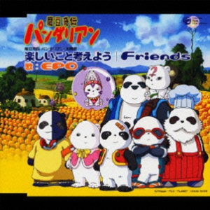 日本三级无码中文字幕
