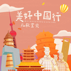 日本三级无码中文字幕
