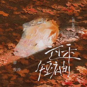 日本三级无码中文字幕
