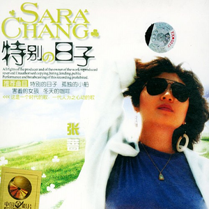 日本三级无码中文字幕
