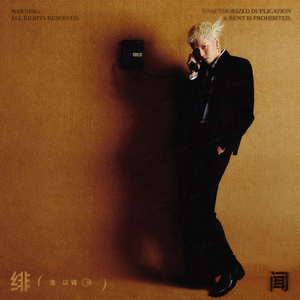 日本三级无码中文字幕
